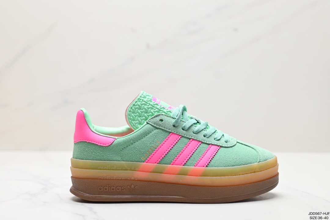 Adidas Gazelle Shoes